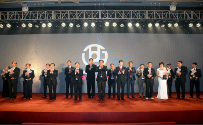 Prime Group tôn vinh năm 2013 với lễ trao giải Nhà Phân Phối Xuất Sắc 2013